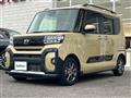 2023 Daihatsu Tanto