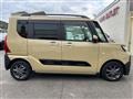 2023 Daihatsu Tanto