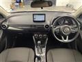 2022 Mazda Mazda2