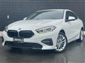 2023 BMW 2 Series