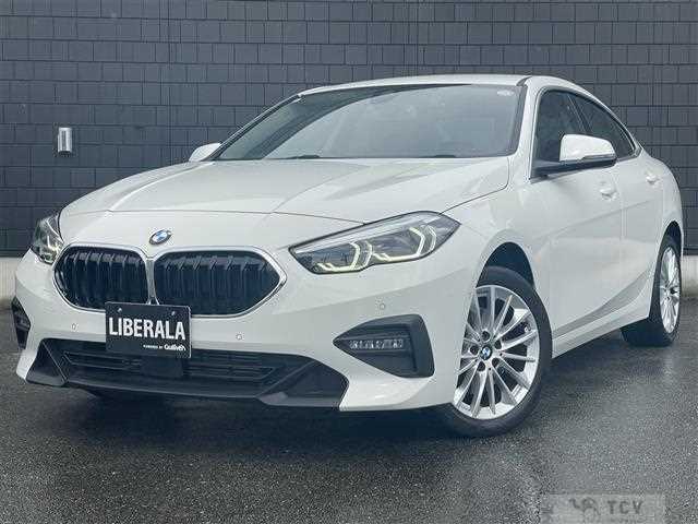 2023 BMW 2 Series
