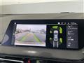 2023 BMW 2 Series