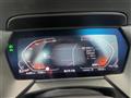 2023 BMW 2 Series