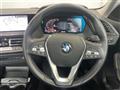 2023 BMW 2 Series