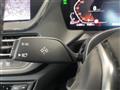 2023 BMW 2 Series