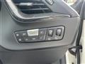 2023 BMW 2 Series