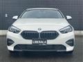 2023 BMW 2 Series