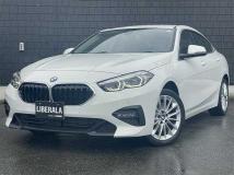 2023 BMW 2 Series