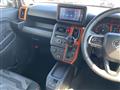 2020 Daihatsu Taft