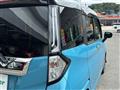 2023 Daihatsu Daihatsu Others