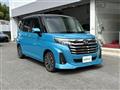 2023 Daihatsu Daihatsu Others