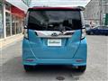 2023 Daihatsu Daihatsu Others