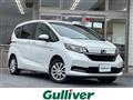 2020 Honda Freed+