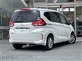2020 Honda Freed+