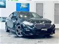 2021 BMW 2 Series