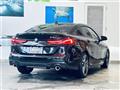 2021 BMW 2 Series