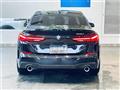 2021 BMW 2 Series