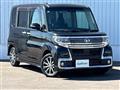 2017 Daihatsu Tanto