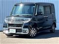 2017 Daihatsu Tanto