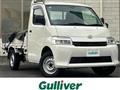 2021 Toyota Townace Truck