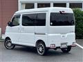 2023 Daihatsu Atrai