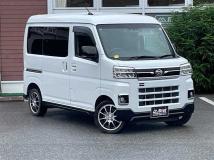 2023 Daihatsu Atrai