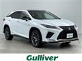 2022 Lexus RX