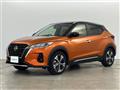 2022 Nissan KIX