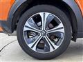 2022 Nissan KIX