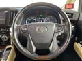 2018 Toyota Alphard Hybrid