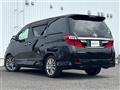 2013 Toyota Alphard