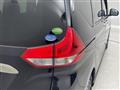 2020 Honda Freed