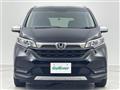 2020 Honda Freed