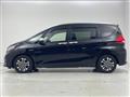 2020 Honda Freed