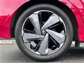 2021 Nissan Nissan Others