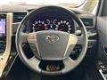 2013 Toyota Alphard