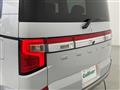 2024 Mitsubishi Delica D5