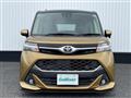 2019 Toyota Tank