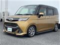 2019 Toyota Tank