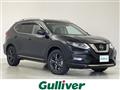 2021 Nissan X-Trail