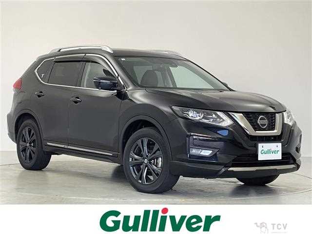 2021 Nissan X-Trail