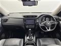 2021 Nissan X-Trail