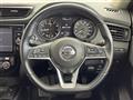 2021 Nissan X-Trail