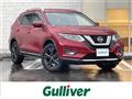 2021 Nissan X-Trail