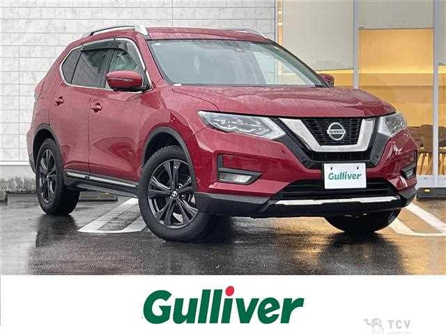 2021 Nissan X-Trail