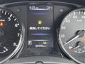 2021 Nissan X-Trail