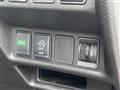 2021 Nissan X-Trail