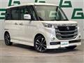 2017 Suzuki Spacia
