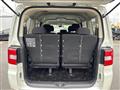 2018 Mitsubishi Delica D5