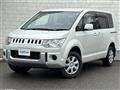 2018 Mitsubishi Delica D5